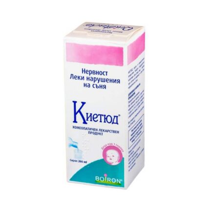 Levaxan Kapseln 80mg 28 Stück