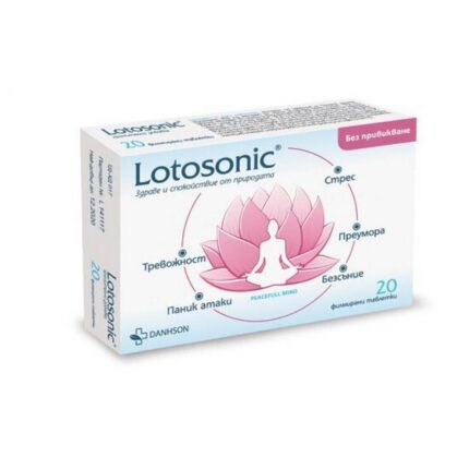 Lotosonik Tabletten 20 Stück