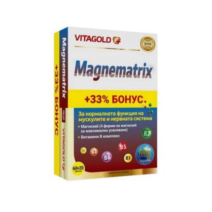 Magnematrix Tabletten 60 + 20 Stück