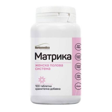 Matrix 500mg 100