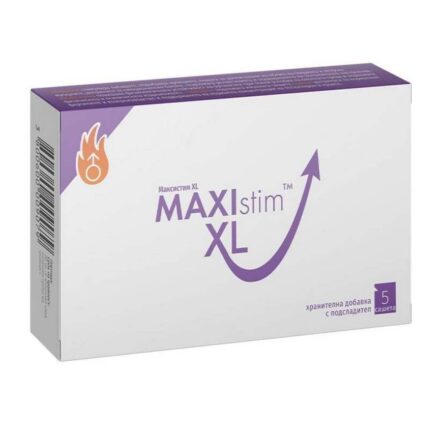 Maxistim XL 4.8g 5