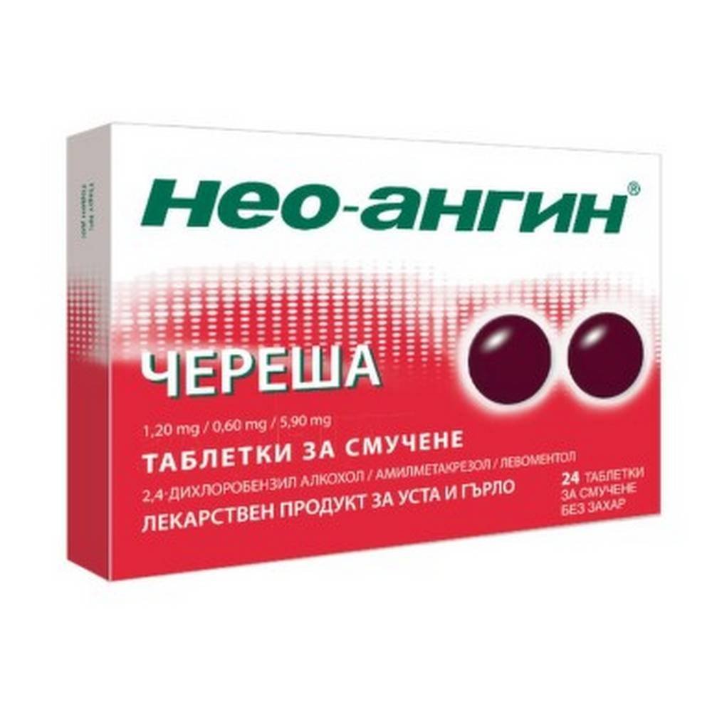 neo angin cherry 24 neo angin cheresha Neo-Angin Cherry 24 Lutschtabletten
