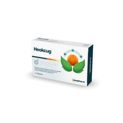 Neoxid 30