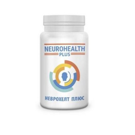 Neurohealth Plus Tabletten 40 Stück