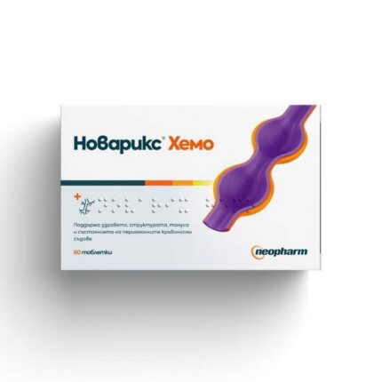 Novarix Chemo 625mg 60