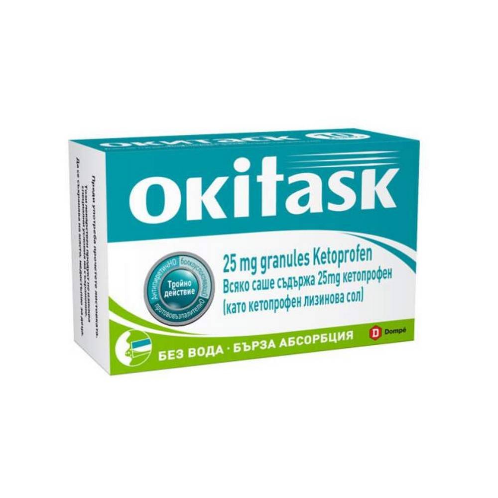 okitask 25mg 20 okitask Okitask 25mg Tabletten 20 Stück