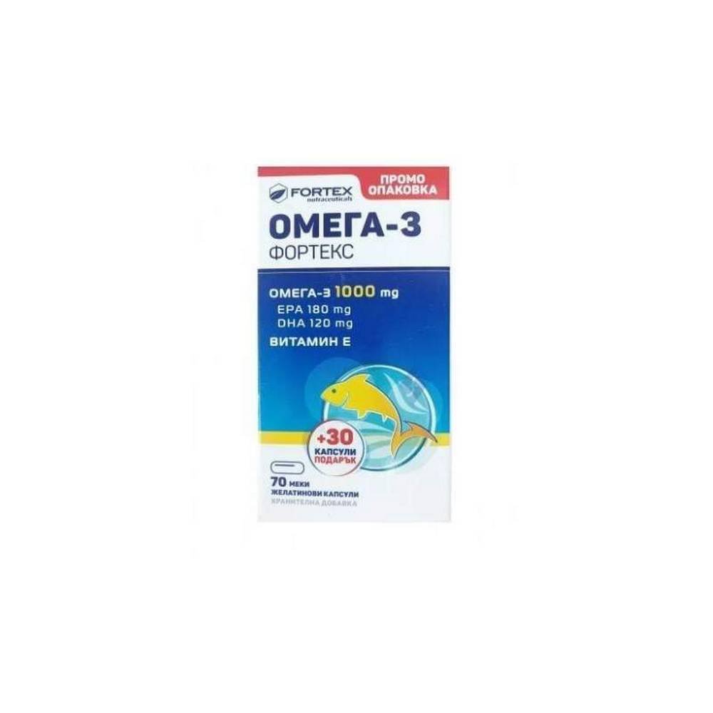 omega 3 1000 mg 7030 omega 3 1000mg Omega 3 1000mg 70+30