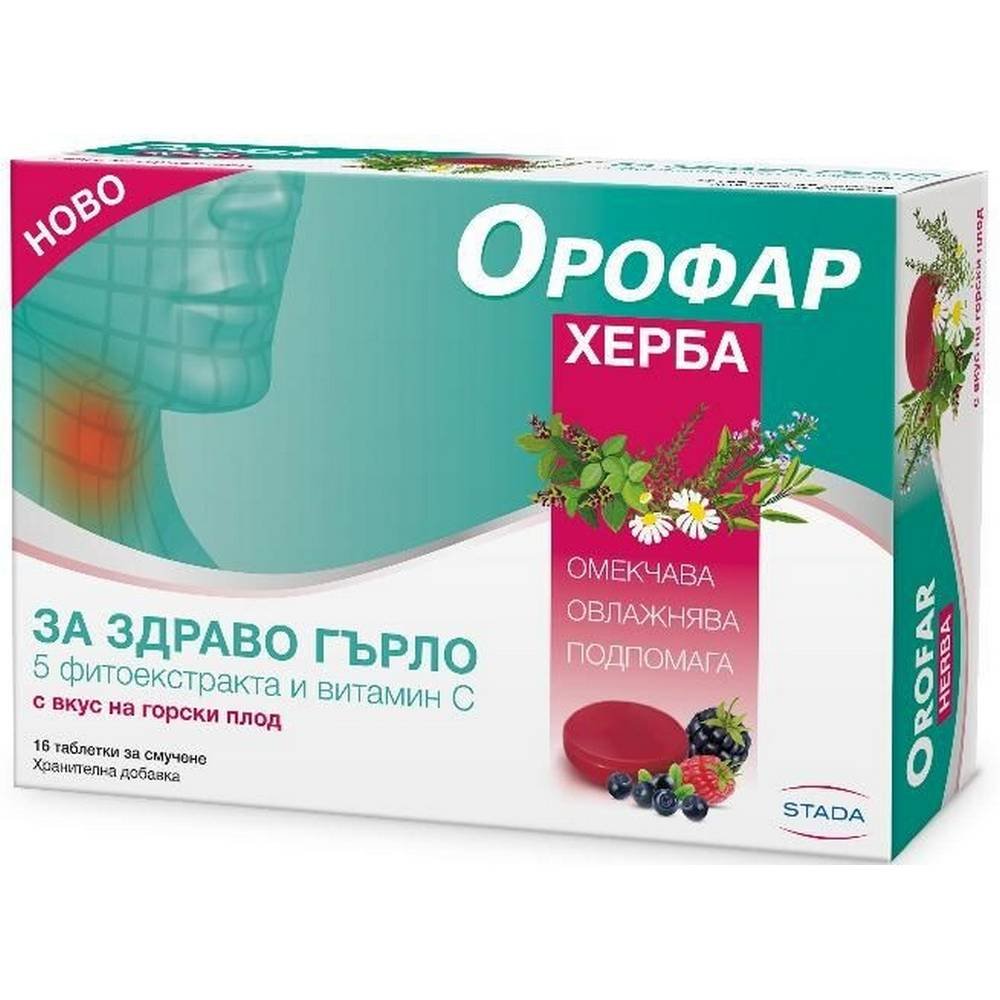orofar herb 16 orofar herba Orofar Herb Lutschtabletten 16 Stück