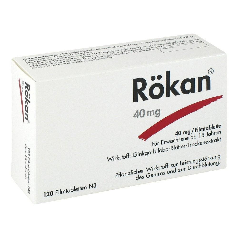 rokan 40 mg film coated tablets 120 pcs Rökan 40 mg Film-Coated Tablets 120 pcs