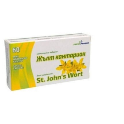 Johanniskraut (St. John’s Wort) Tabletten 60 Stück
