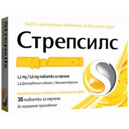 Strepsils Honig & Zitrone 36 Lutschtabletten