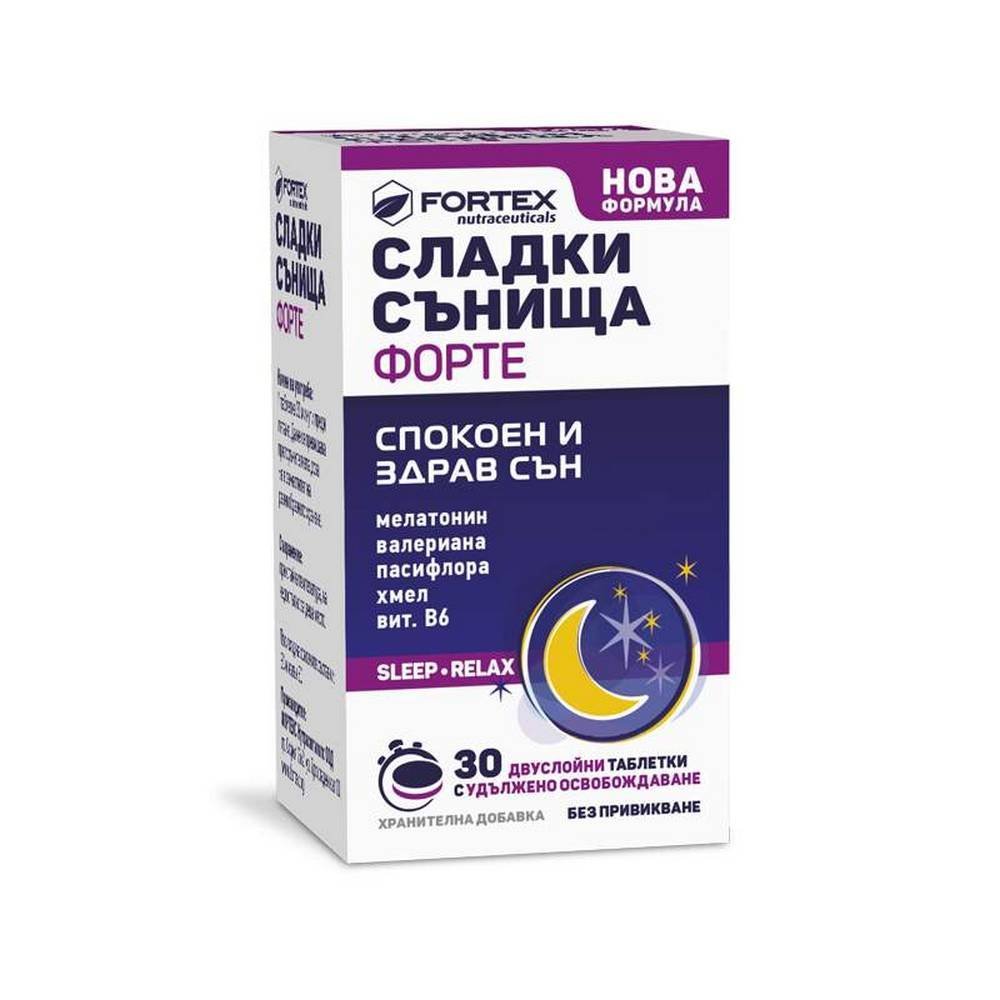 sweet dreams forte 30 sladki sunisha forte Sweet Dreams Forte Tabletten 30 Stück