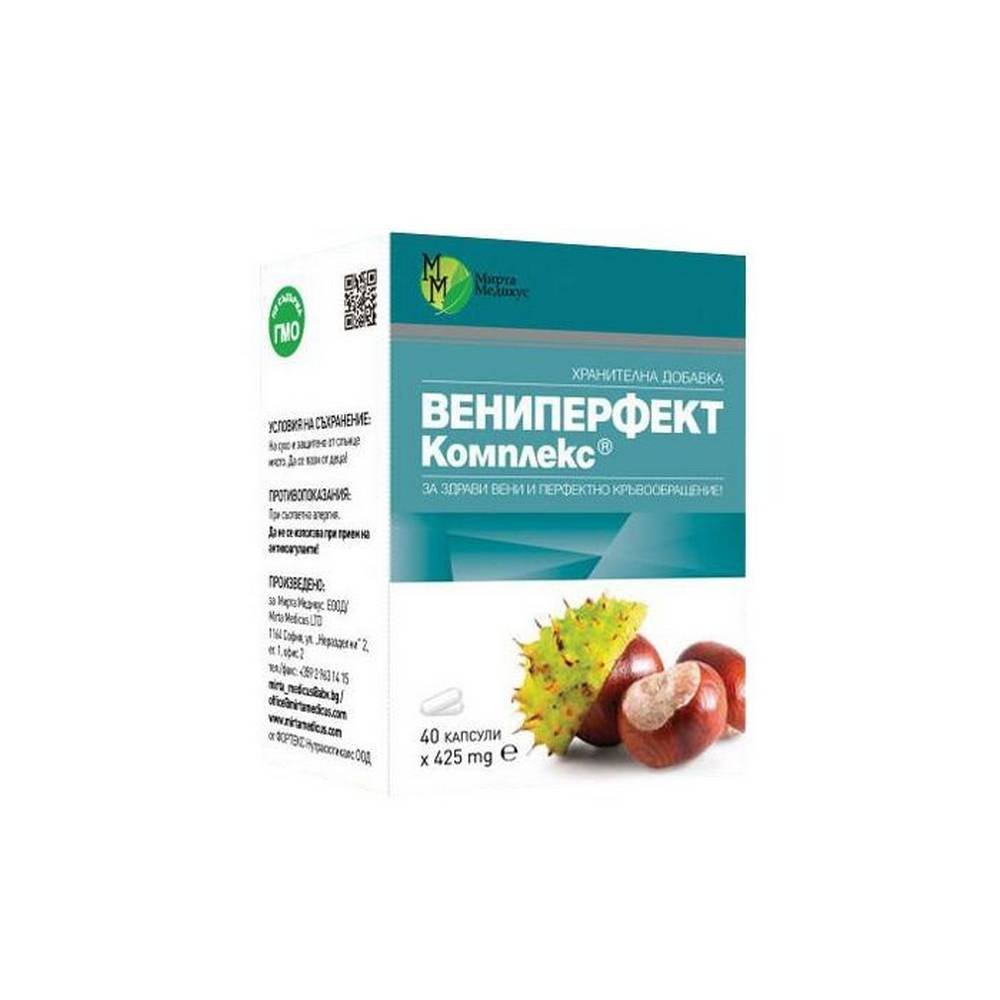 veniperfect complex 425 mg 40 veniperfekt kompleks 425 mg Veniperfect Complex 425mg 40