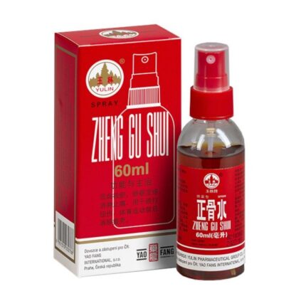 YULIN TURMERIC SPRAY FOR MUSCLES, JOINTS, TENDONS 60 ML