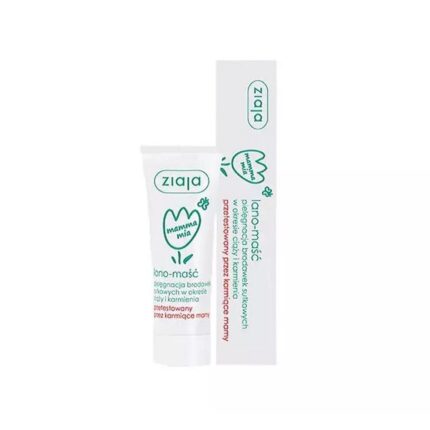 Ziaja Mamma Mia lano-ointment 15 ml